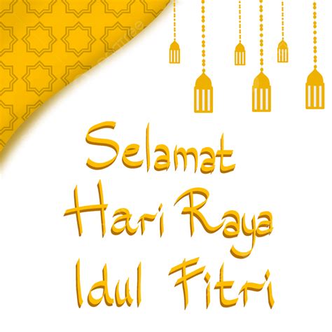 Idul Fitri Png Transparent Images Free Download Vector Files Pngtree