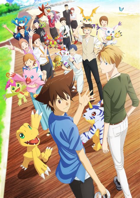 There is a short time before chosen children will become adults. New Digimon Adventure: Last Evolution Kizuna Visual ...