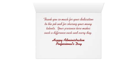 Administrative Professionals Thank You Card Zazzle