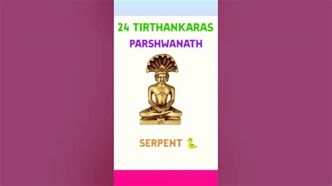 24 Jaina Tirthankaras And Their Symbolsjainismindian Historyone