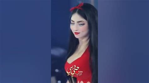 Arabic New Dance Arabic Hot Dance Arabic Anti Hot Anti Arabic Beauty Youtube