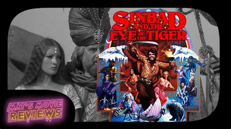 Sinbad And The Eye Of The Tiger 1977 Retrospective Review YouTube