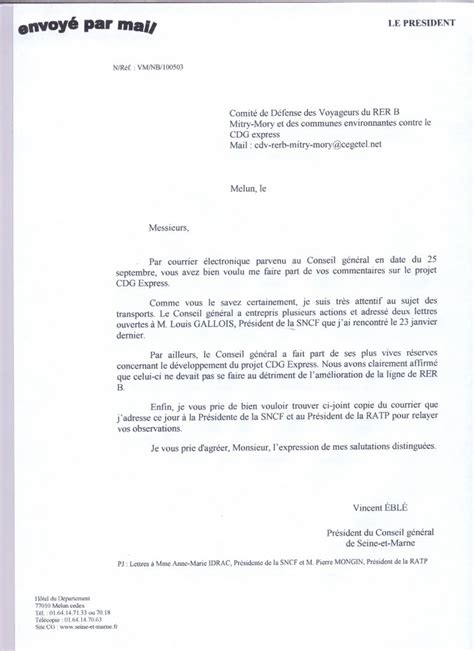 L'agent de la sûreté ferroviaire travaille en équipe et en uniforme. exemple lettre de motivation ratp