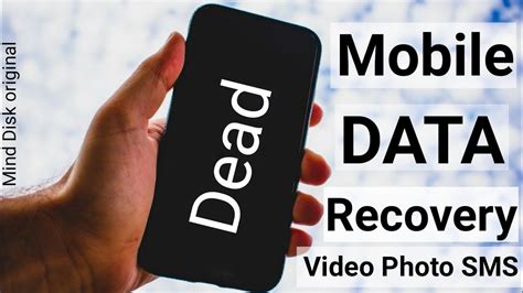 How to recover data from dead phone || dead mobile data recovery || How