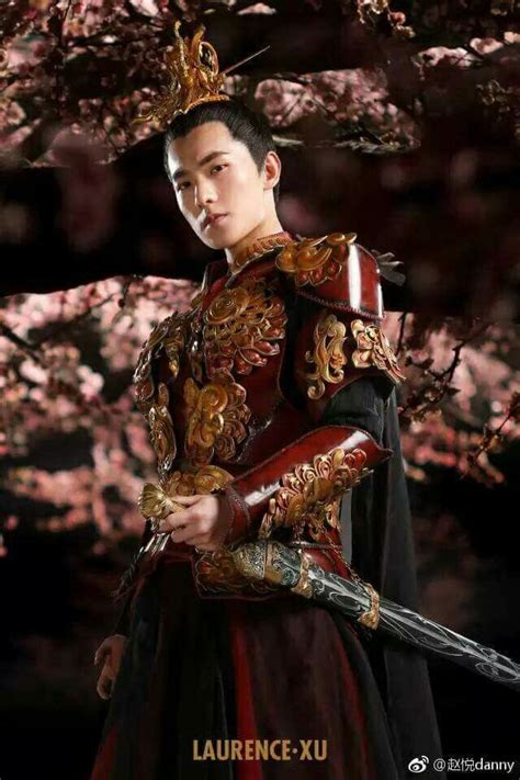 Yang Yang Aya Sophia Yang Chinese Chinese Empress Chinese Armor T