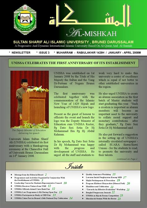 Mungkin anda ingin mengunjungi beberapa destinasi terkenal benua ini seperti brunei darussalam. Kurikulum Di Brunei Darussalam - Brunei History Center ...