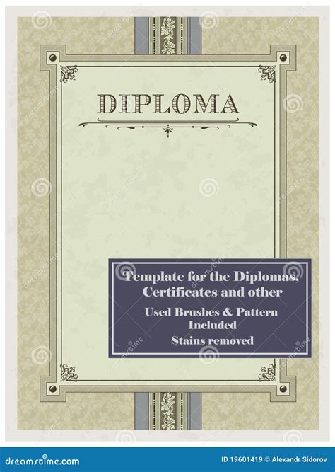 Vintage Frame Certificate Or Diploma Template Stock Vector