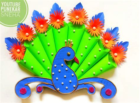 Peacock Wall Hanging Paper Peacock Making Diy How To Make 3d