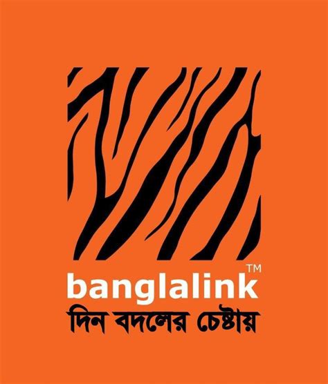 Assginment Point Of Bangladesh Assignment On Banglalink Selection Process
