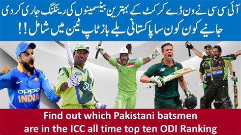 Icc Released All Time Top 10 Odi Batsmen Rankings Find Out Which