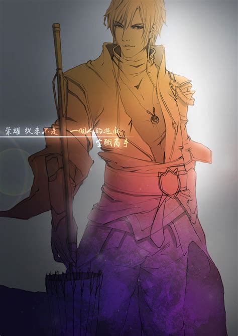 Zerochan has 29 quan zhi gao shou anime images, fanart, and many more in its gallery. Quan Zhi Gao Shou - The King's Avatar Review