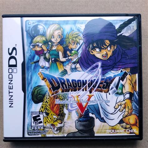 Dragon Quest 5 Cover Etsy