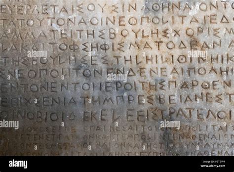 Ancient Greek Alphabet Stone