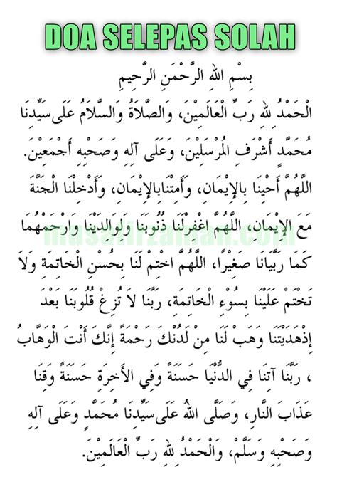 Doa Wirid Zikir Selepas Solat Bacaan Betul Arab Dan Rumi