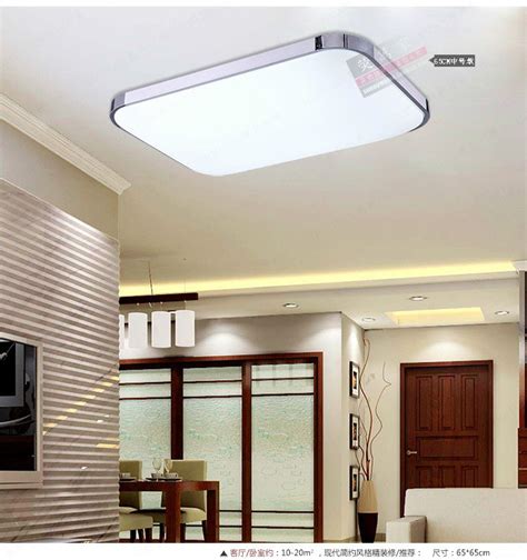 There are a few ideas which. slim fixture square LED light living room bedroom ceiling light kitchen ceiling luminaire ...