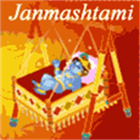 Now any person who is 18 years or above will also be able to get vaccines. Janmashtami Cards, Free Janmashtami Wishes, Greeting Cards | 123 Greetings