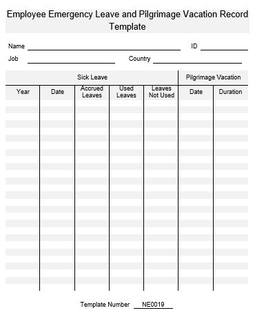 This leave application form contains 4 sections of approvals/disapproval of leave application from section heads for keeping records for salary purposes. NE0019 Employee Emergency Leave and Pilgrimage Vacation ...