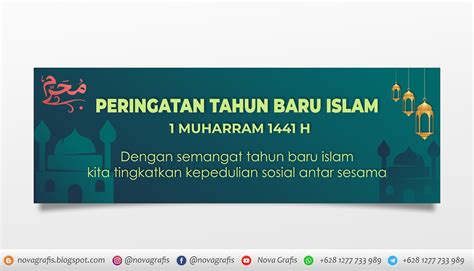 Spanduk Banner Tahun Baru Islam Nova Stock Photos