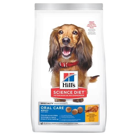 Hills Science Diet Oral Care Adult Dry Dog Food Chicken Rice