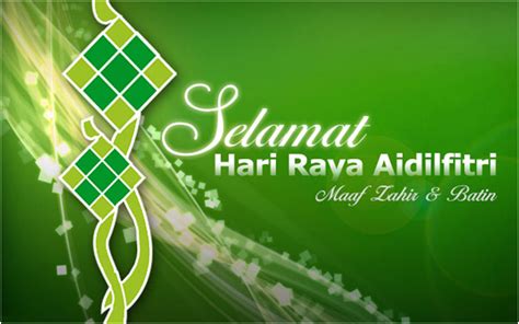 Hari raya aidiltfitri is considered a very auspicious month in the islamic calendar as it is believed that prophet mohammed received the first verses of the quran hari raya and aidilfitri i pray to allah for you, may millions of lamps illuminate your life with endless joy, today, tomorrow and forever. SELAMAT HARI RAYA AIDIL FITRI - SM ST PATRICK TAWAU