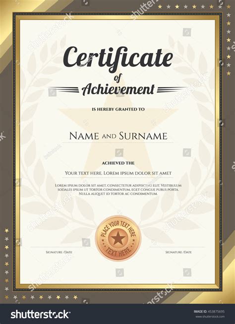 Portrait Certificate Achievement Template Gold Border Regarding Star Of