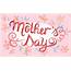 Mothers Day Banner Vectors 201521 Vector Art At Vecteezy
