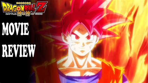Watch dragon ball z online. Dragon Ball Z: Battle of Gods Movie 14 Review (Warrior9983 Review) - YouTube