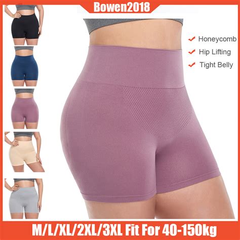40 150kg Plus Size High Waist Honeycomb Pants Belly Control Hip Lifting Body Shaping Safety