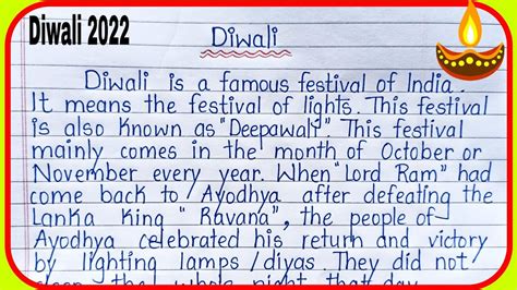 Essay On Diwali Diwali Essay Essay On Diwali Festival Diwali 2022