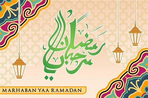 Bienvenue Au Ramadan Arabe Calligraphie Islamique De Marhaban Yaa