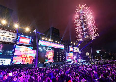 Taipei 101 Touts New Years Eve Fireworks Taipei Times