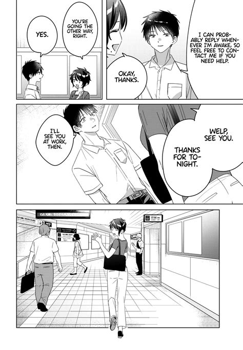I Shaved Then I Brought A High School Girl Home Chapter 31 English