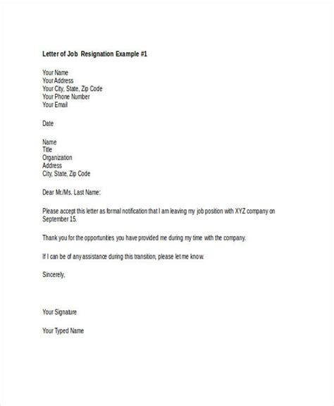Employee Resignation Letter Example New Employment Resignation Letter
