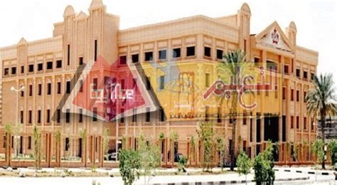 التسجيل في جامعة الأهرام الكندية جامعة الأهرام الكندية كلية الهندسة مجموع جامعة الأهرام الكندية مصاريف الجامعة الكندية بالتجمع الخامس مصاريف الجامعة الكندية بالعاصمة. جامعة الأهرام الكندية | تعرف على مصروفاتها وأقسامها وأوراق ...
