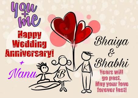 This greeting is sent wishing you both much cheer on your anniversary and throughout the year. Zolmovies: Status Happy Wedding Anniversary Bhai And Bhabhi