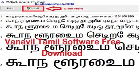 Vanavil Avvaiyar Tamil Font Keyboard Layout Pdf Archives Png Free