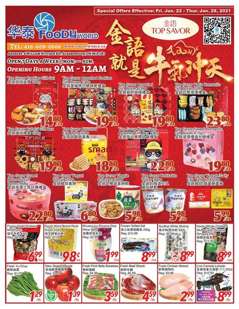 foody world flyer january 22 to 28
