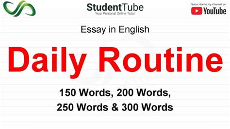Daily Routine Essay Student Tube
