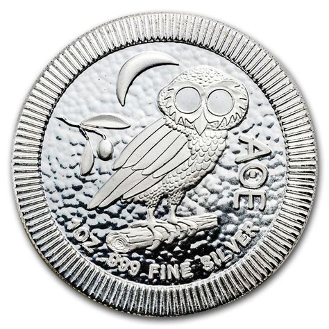 2017 Niue 1 Oz Silver 2 Athenian Owl Stackable Coin