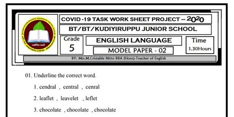 Test Grade 5 Worksheet Final Exam Grade 5 English Esl Worksheets For