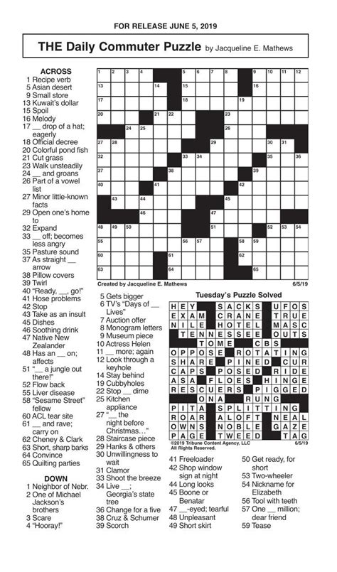The Daily Commuter Crossword Puzzle Printable FreePrintableTM Com