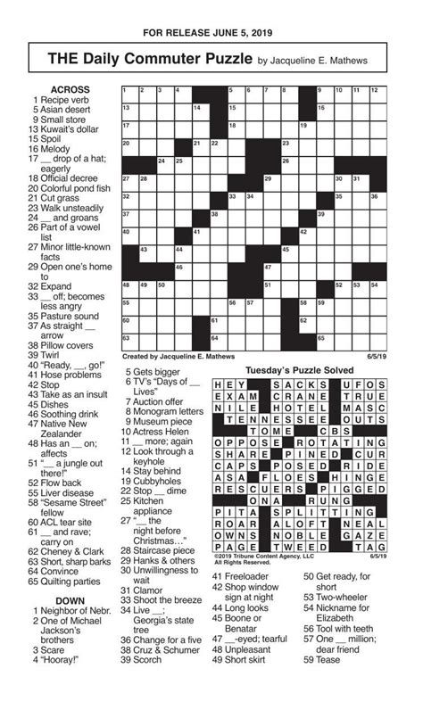 The daily commuter crossword puzzle printable