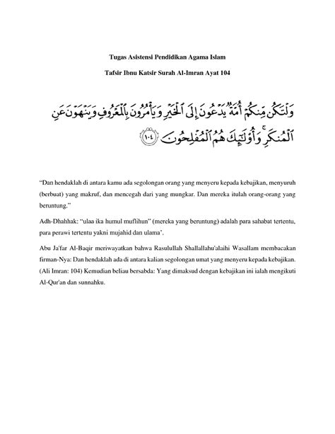 Solution Tafsir Ibnu Katsir Surah Al Imran Ayat 104 Studypool