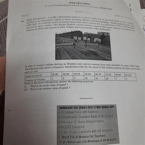 In order to monitor reckless driving on Mumbai road, special cameras