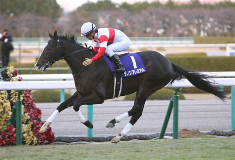 Raced annually each june, the yasuda kinen is run at a distance of eight furlongs (one mile) on turf and is open to horses three years of age and up. 【安田記念2020予想】最終結論