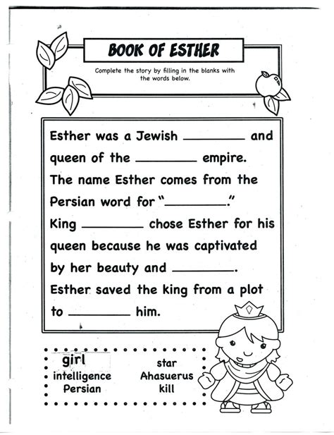Youth Bible Study Worksheets Db