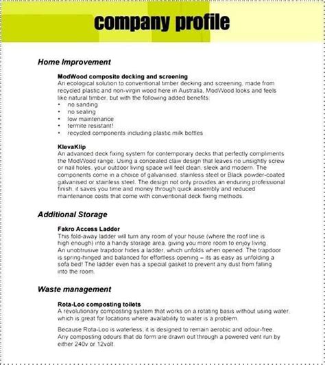 company profile template  company profile company profile