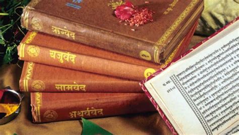 A Closer Look At Four Vedas Rig Yajur Sama And Atharva