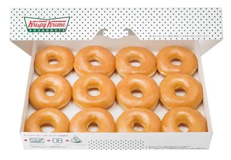 A choose your own dozen in store costs £14.45, and a sharer dozen from grocery store cabinets costs £13.45. Get One Dozen Krispy Kreme Original Glazed Donuts for $1 ...