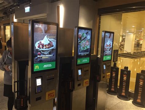 Are already fully integrated with kiosk service and mobile ordering. McDonald's Installs Kiosks Instead Of Workers